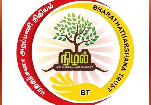 bharathatharshanam nelal