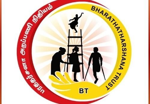 bharathatharshanam trust